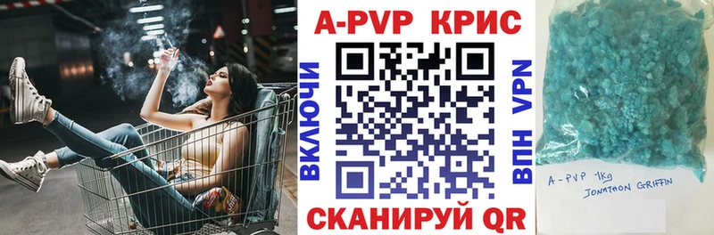 Где можно купить наркотики Солигалич Канабис  АМФЕТАМИН  Гашиш  Меф мяу мяу  APVP 