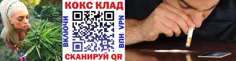 Cocaine Эквадор  купить наркотики цена  Солигалич 