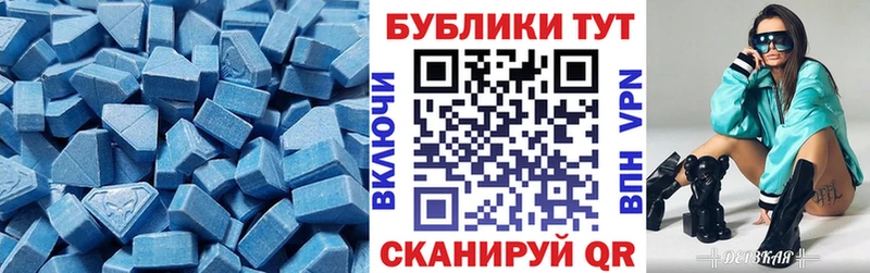 гидра зеркало Солигалич Ecstasy louis Vuitton