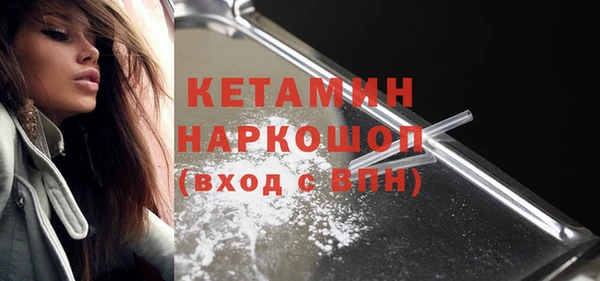 меф Балахна