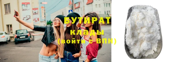 не бодяженный Баксан