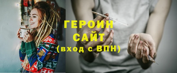 не бодяженный Баксан