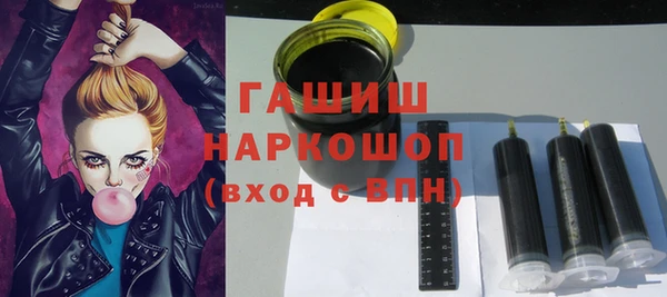 spice Семилуки