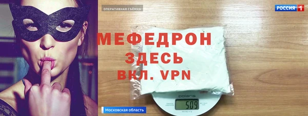 дмт Семёнов