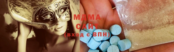 прущая мука Семикаракорск