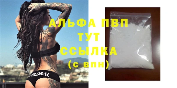 не бодяженный Баксан