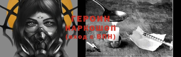 не бодяженный Баксан