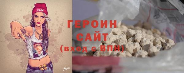 не бодяженный Баксан