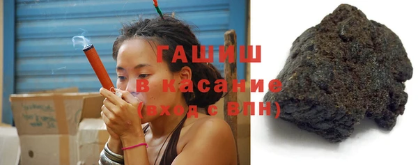 не бодяженный Баксан