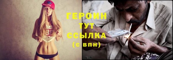 меф Балахна