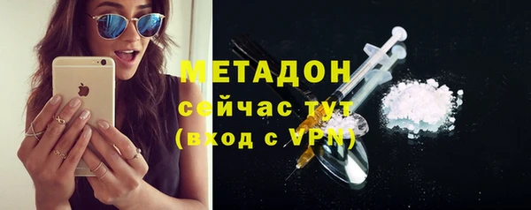 прущая мука Семикаракорск