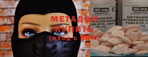 не бодяженный Баксан