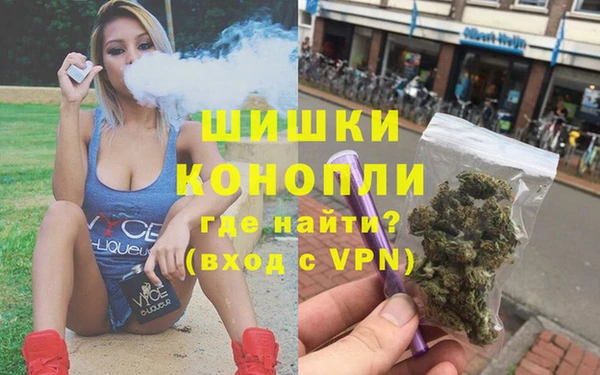 меф Балахна