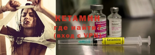 не бодяженный Баксан