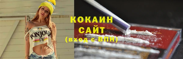 не бодяженный Баксан