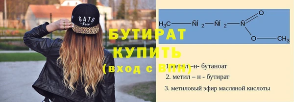 дмт Семёнов
