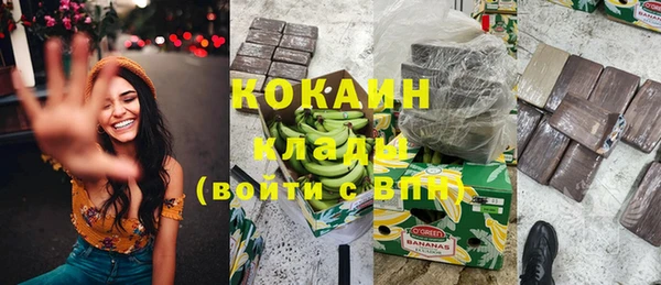 не бодяженный Баксан