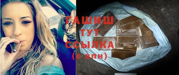 не бодяженный Баксан