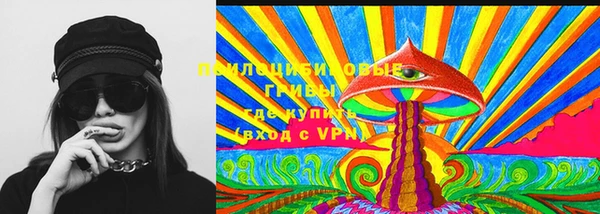меф Балахна